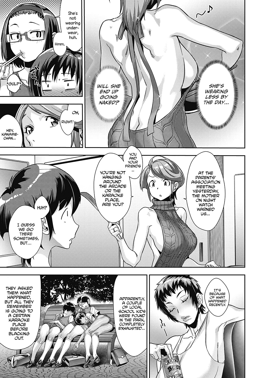 Hentai Manga Comic-Fundamentals of Demonology Part 3-Read-19